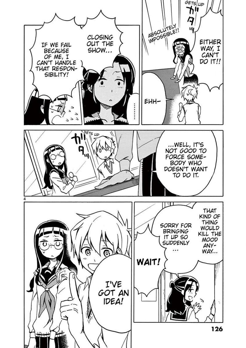 Futari Seitokai Chapter 46 Page 4