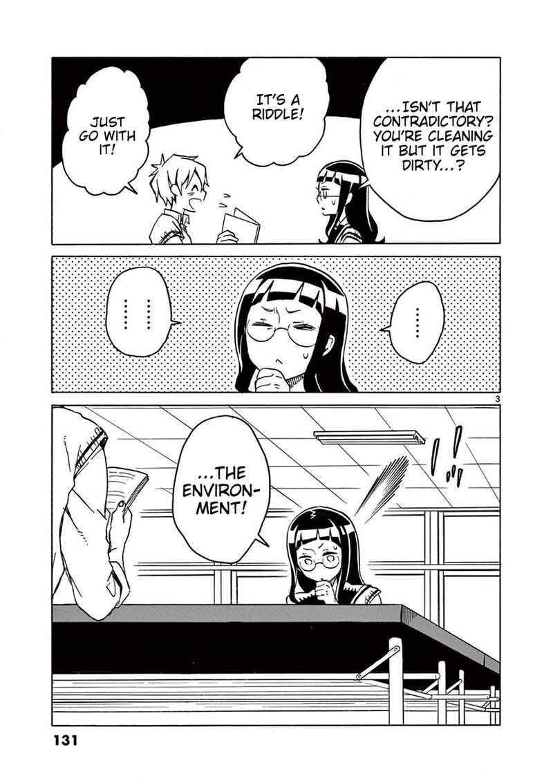Futari Seitokai Chapter 47 Page 3