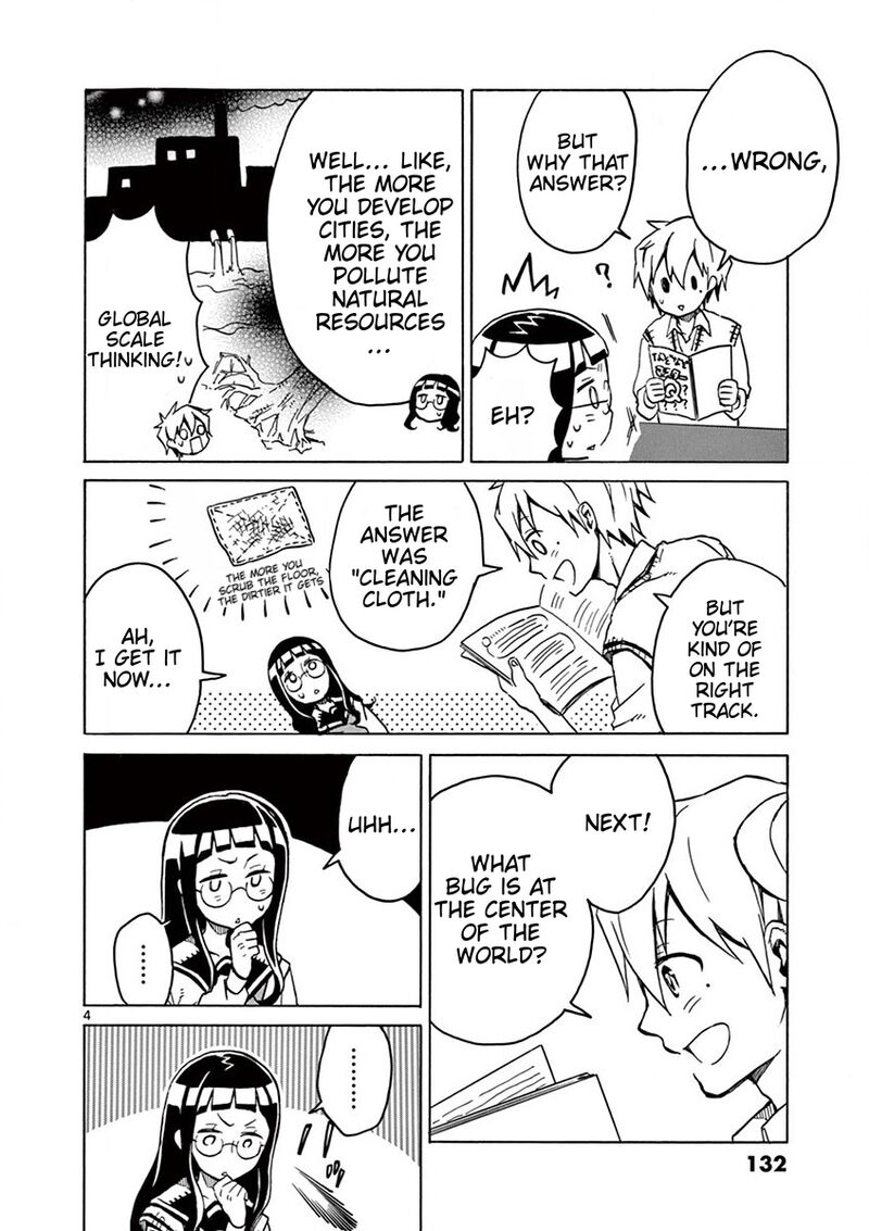 Futari Seitokai Chapter 47 Page 4