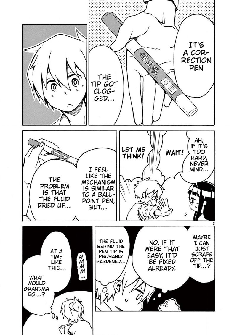 Futari Seitokai Chapter 48 Page 3
