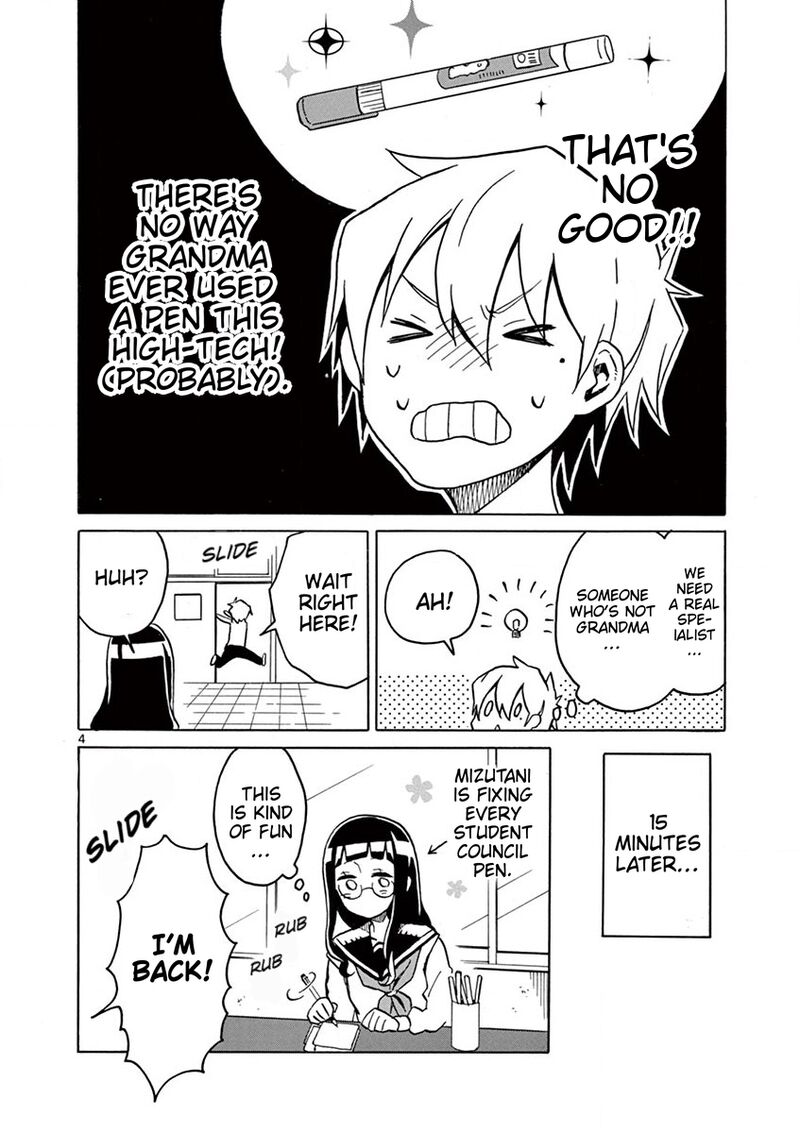 Futari Seitokai Chapter 48 Page 4