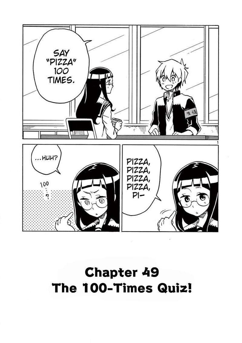 Futari Seitokai Chapter 49 Page 1
