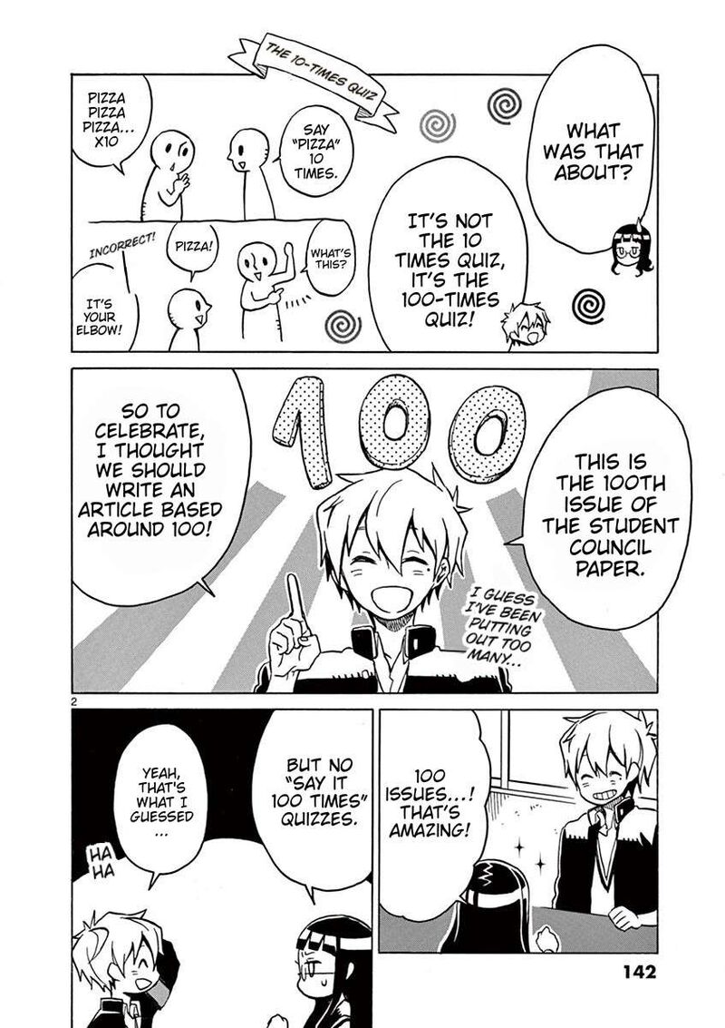 Futari Seitokai Chapter 49 Page 2