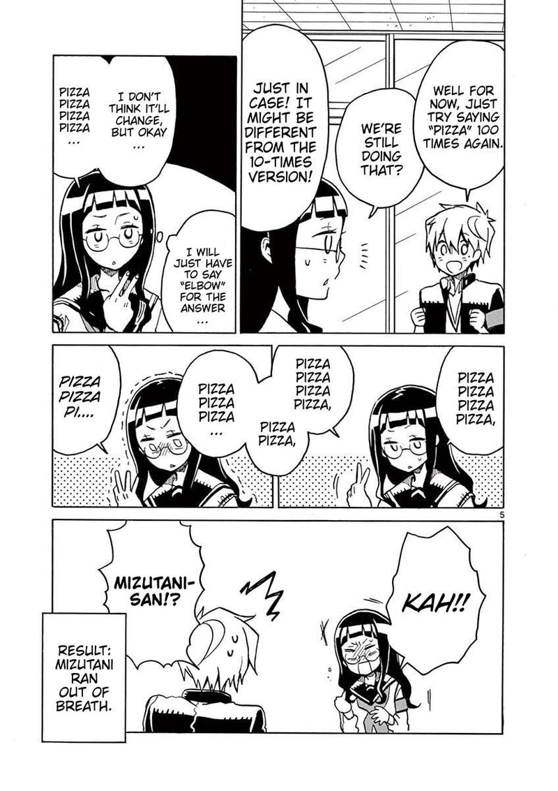 Futari Seitokai Chapter 49 Page 5