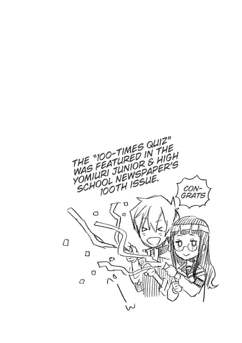 Futari Seitokai Chapter 49 Page 6