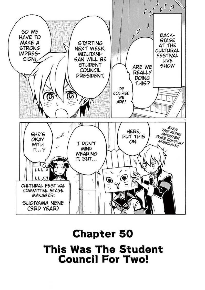 Futari Seitokai Chapter 50 Page 1