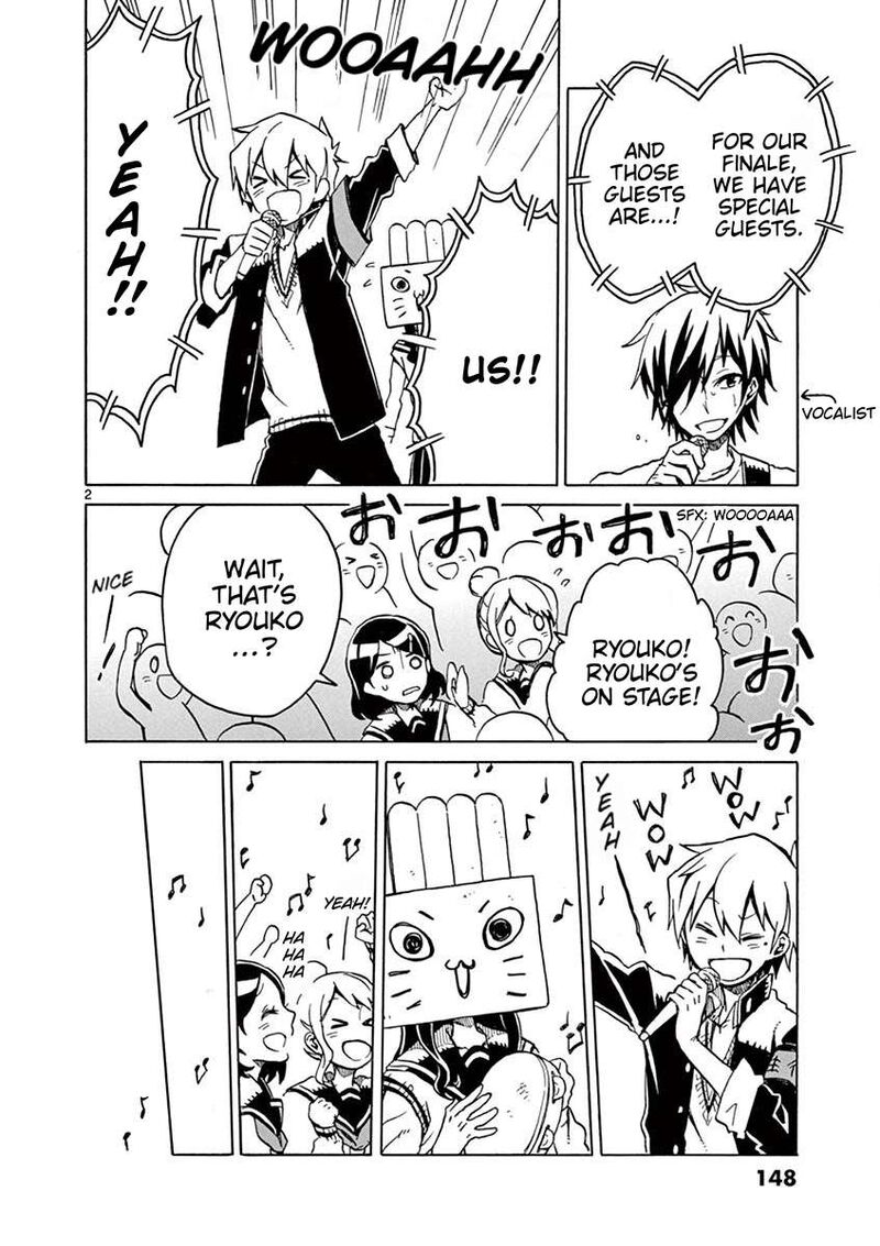 Futari Seitokai Chapter 50 Page 2