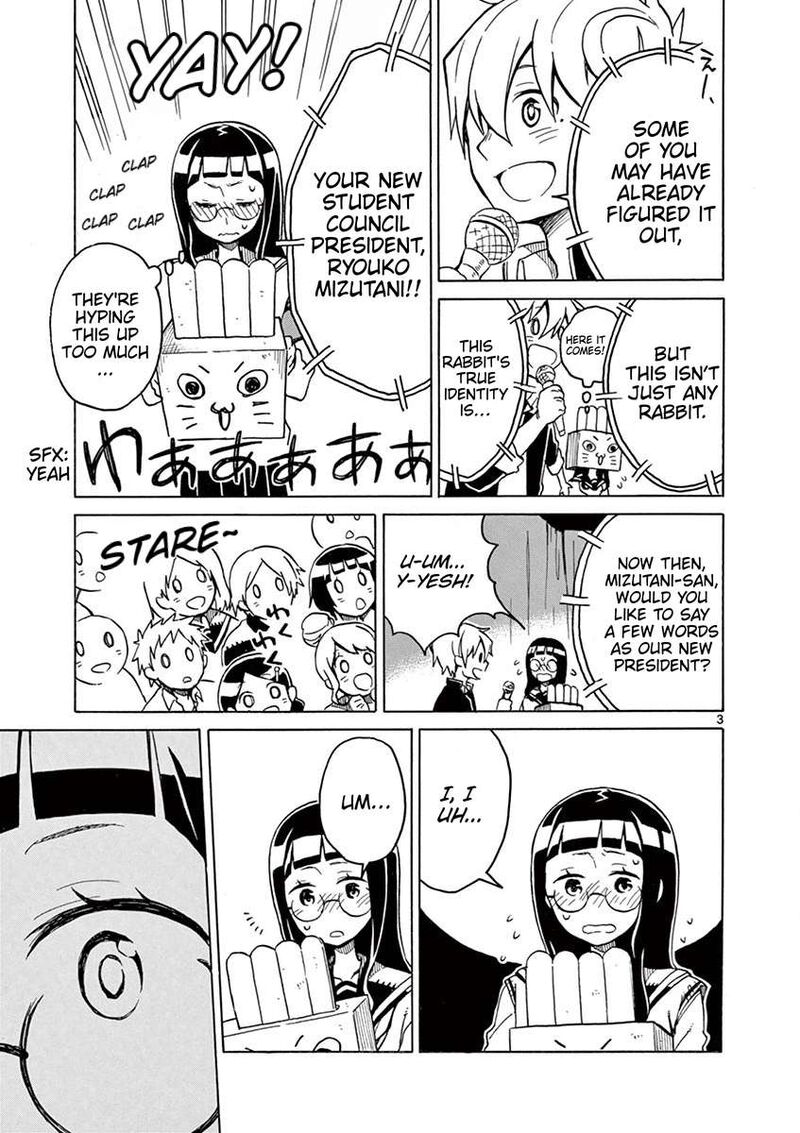 Futari Seitokai Chapter 50 Page 3