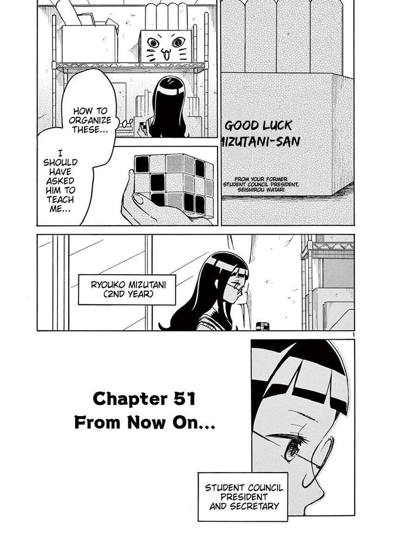 Futari Seitokai Chapter 51 Page 1