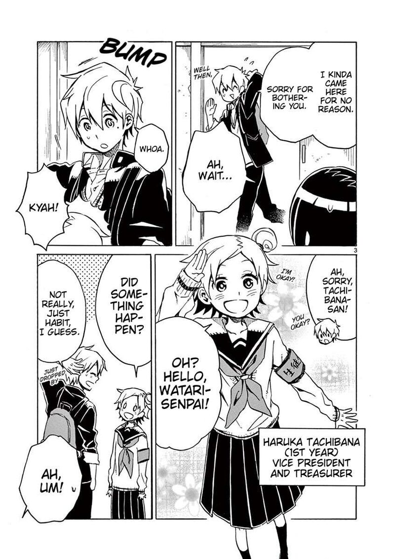 Futari Seitokai Chapter 51 Page 3