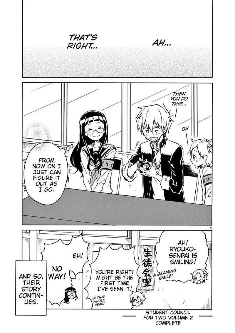 Futari Seitokai Chapter 51 Page 5