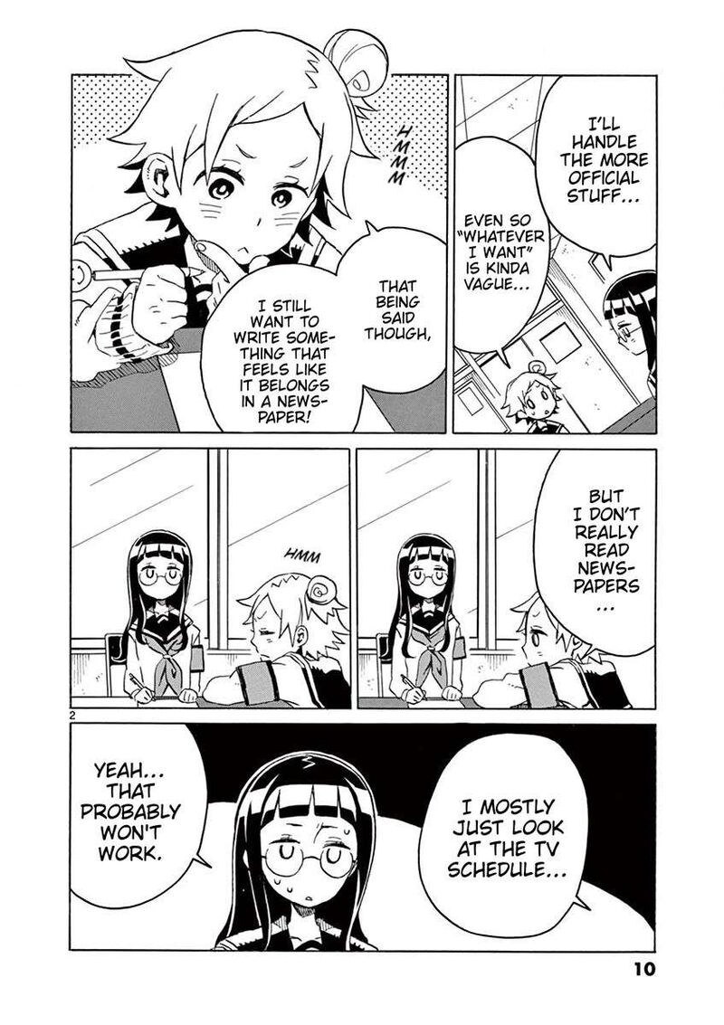 Futari Seitokai Chapter 53 Page 2