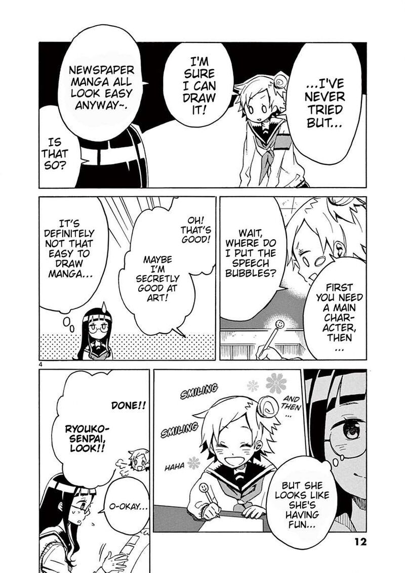 Futari Seitokai Chapter 53 Page 4