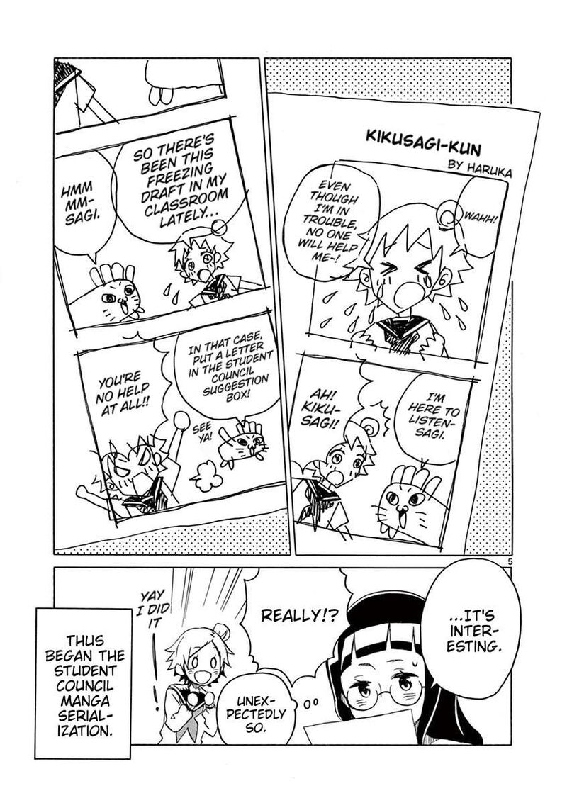 Futari Seitokai Chapter 53 Page 5
