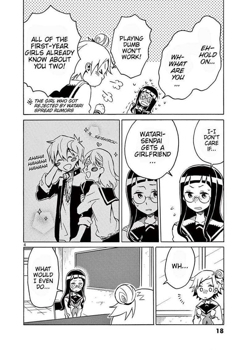 Futari Seitokai Chapter 54 Page 4