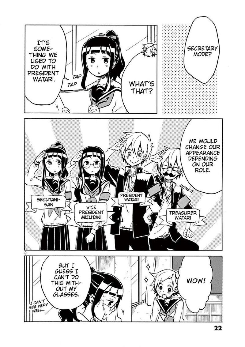 Futari Seitokai Chapter 55 Page 2