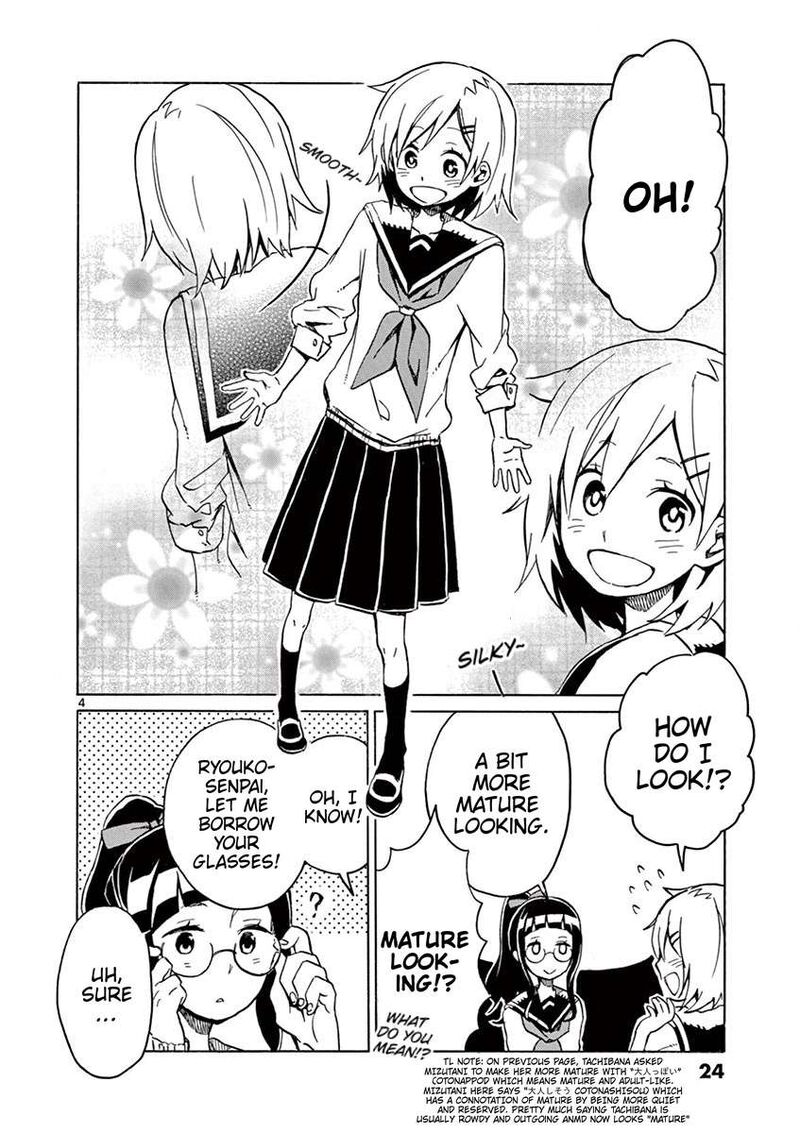 Futari Seitokai Chapter 55 Page 4