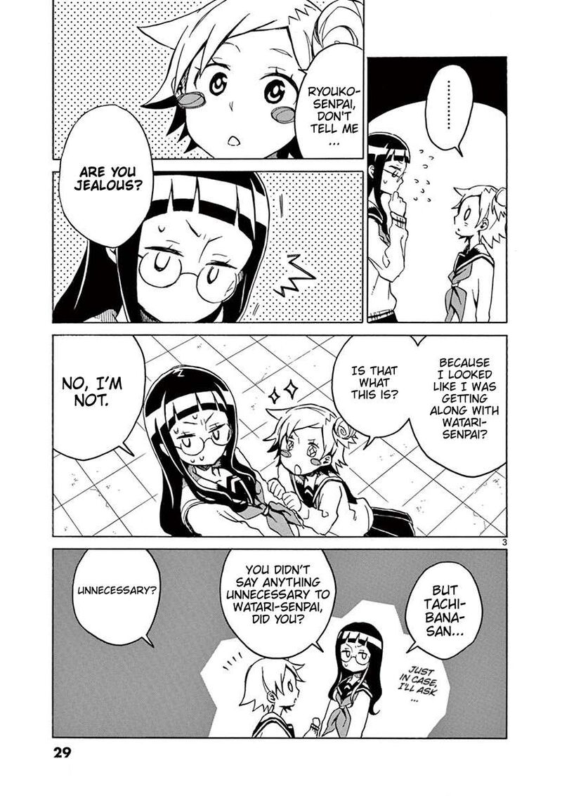 Futari Seitokai Chapter 56 Page 3