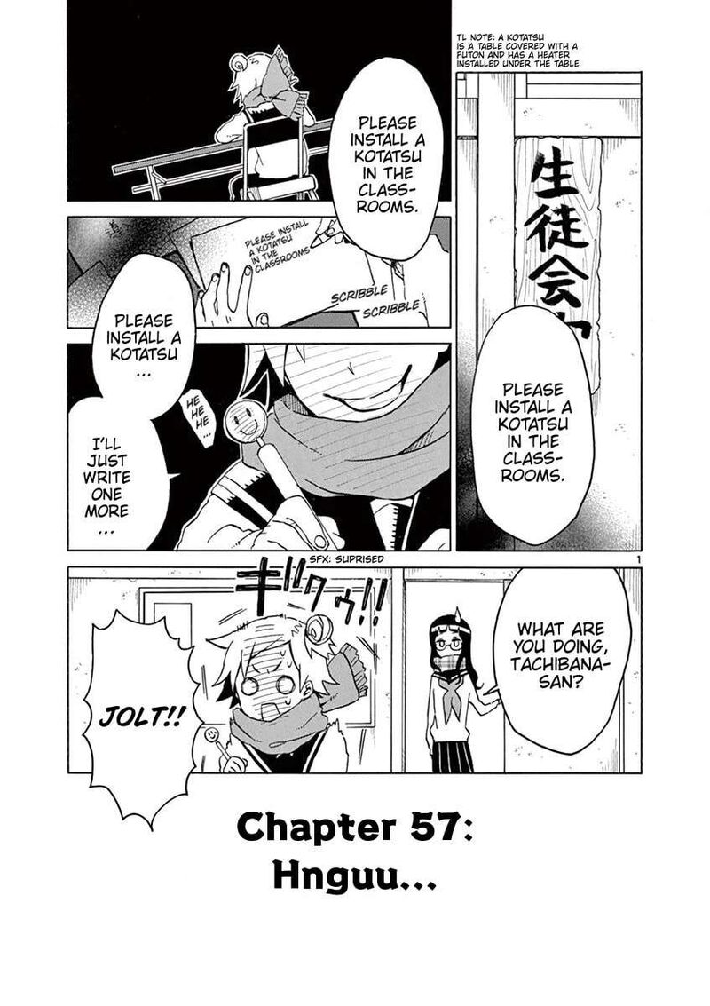 Futari Seitokai Chapter 57 Page 1