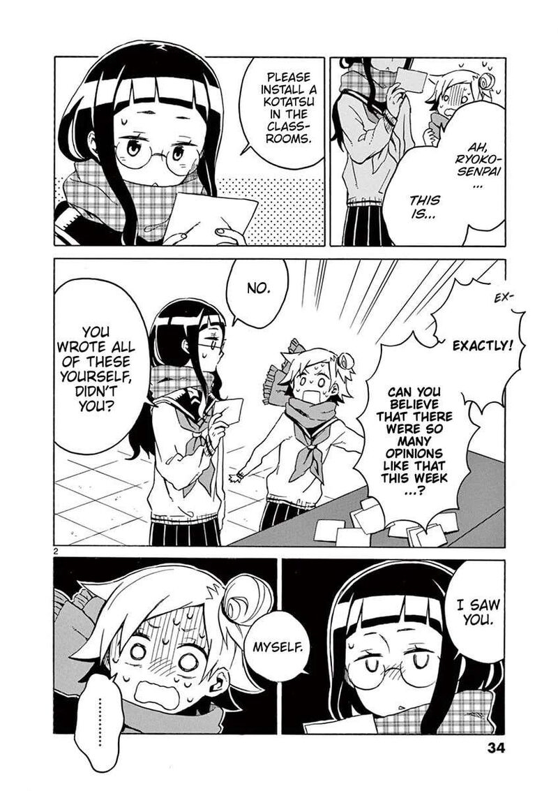 Futari Seitokai Chapter 57 Page 2