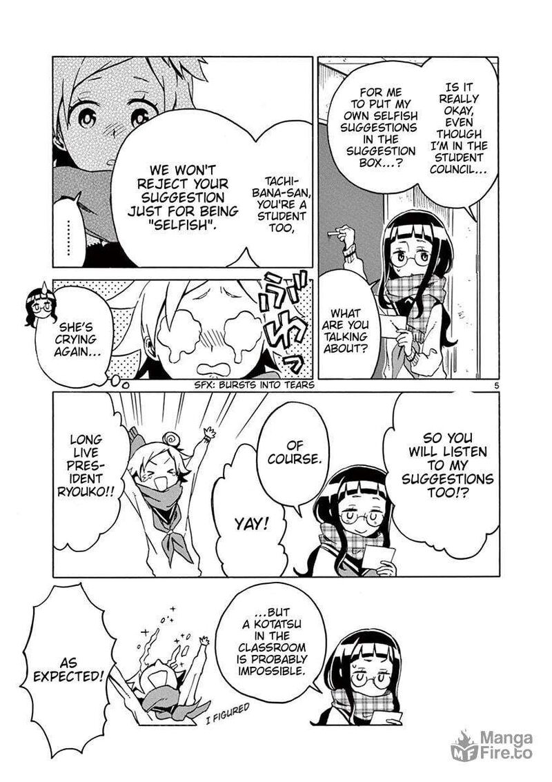 Futari Seitokai Chapter 57 Page 5