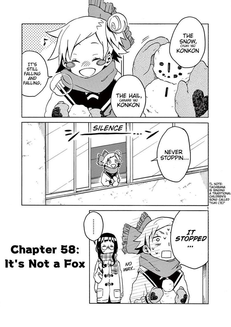 Futari Seitokai Chapter 58 Page 1