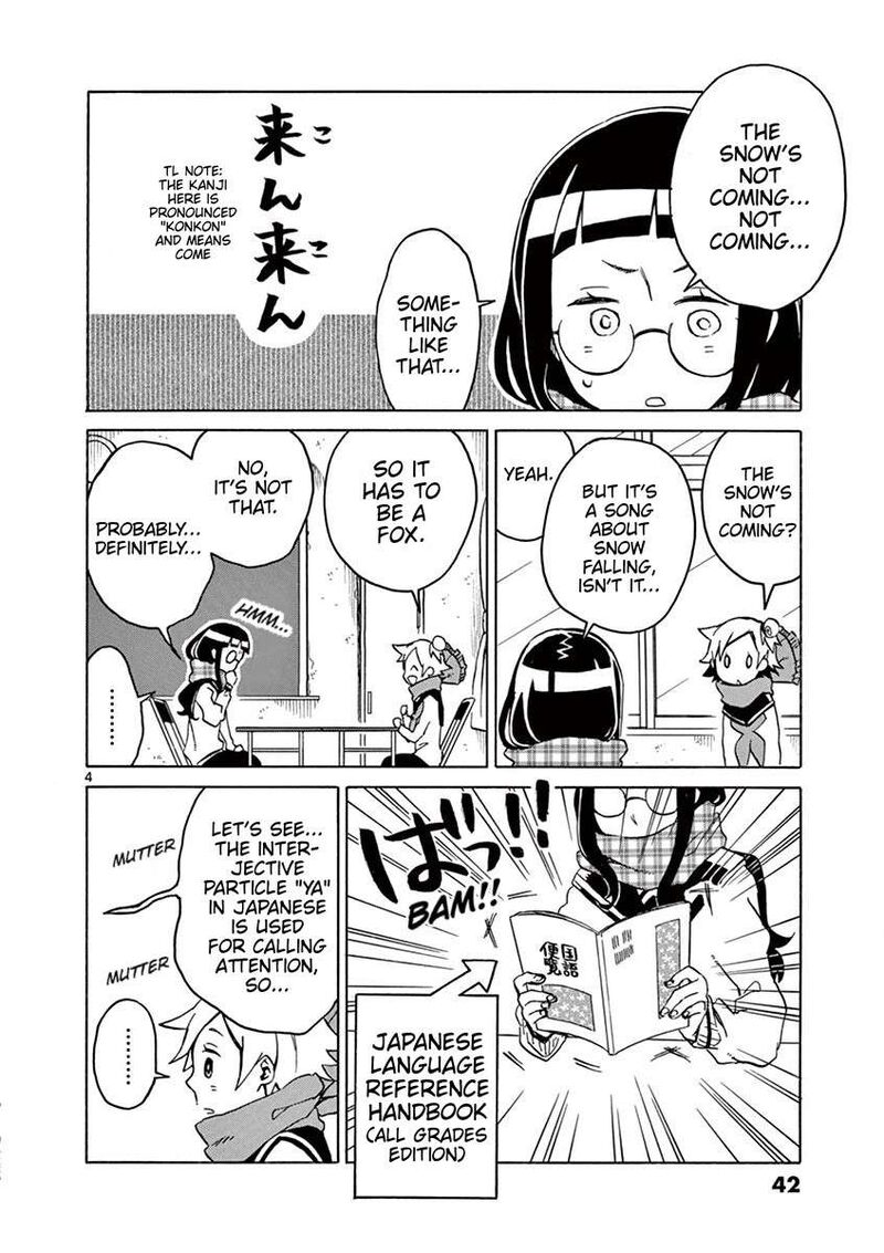 Futari Seitokai Chapter 58 Page 4