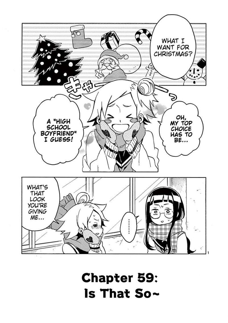 Futari Seitokai Chapter 59 Page 1