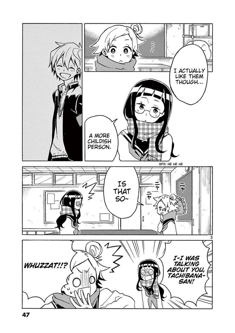 Futari Seitokai Chapter 59 Page 3