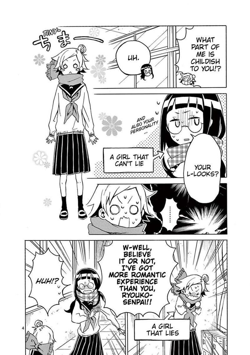Futari Seitokai Chapter 59 Page 4