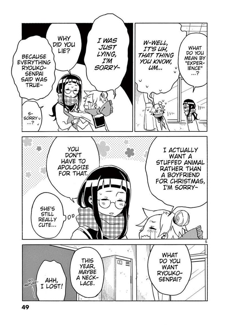Futari Seitokai Chapter 59 Page 5