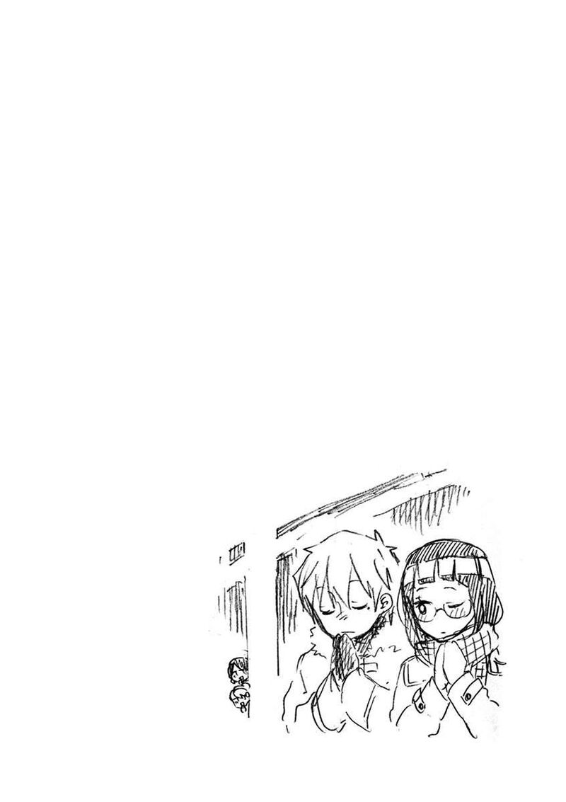 Futari Seitokai Chapter 60 Page 6