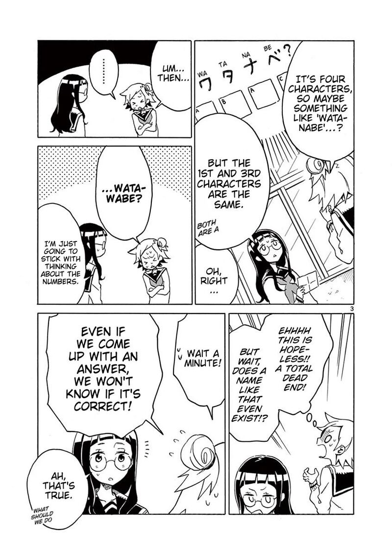 Futari Seitokai Chapter 63 Page 3