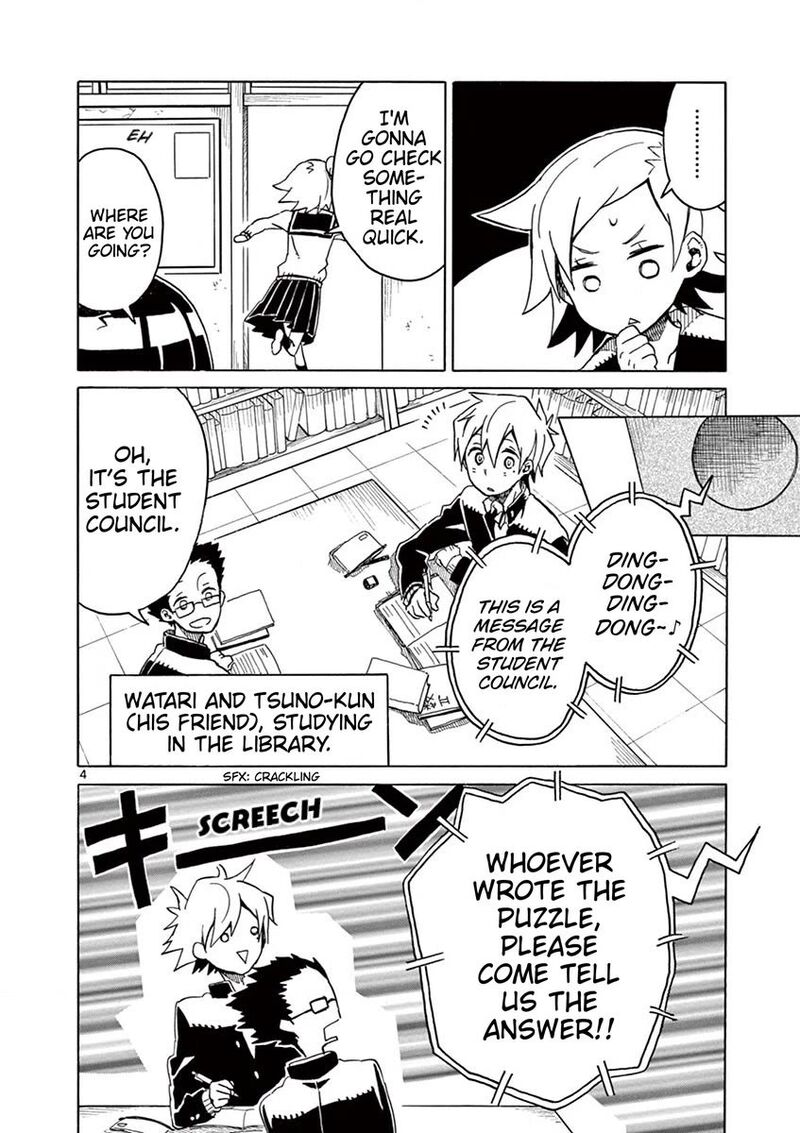 Futari Seitokai Chapter 63 Page 4