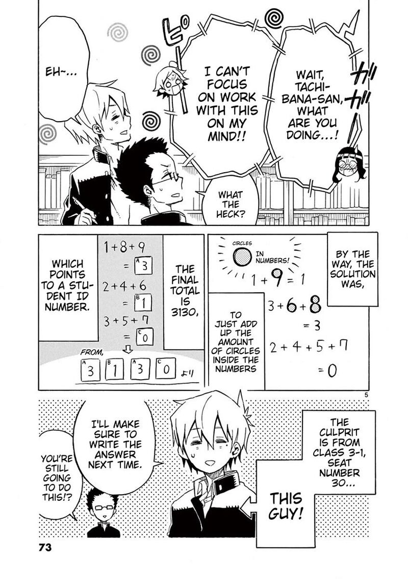 Futari Seitokai Chapter 63 Page 5