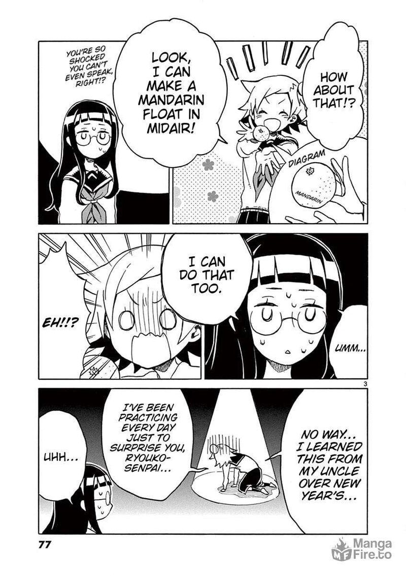 Futari Seitokai Chapter 64 Page 3