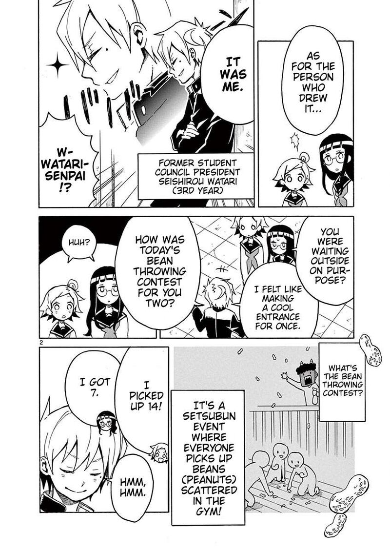 Futari Seitokai Chapter 65 Page 2