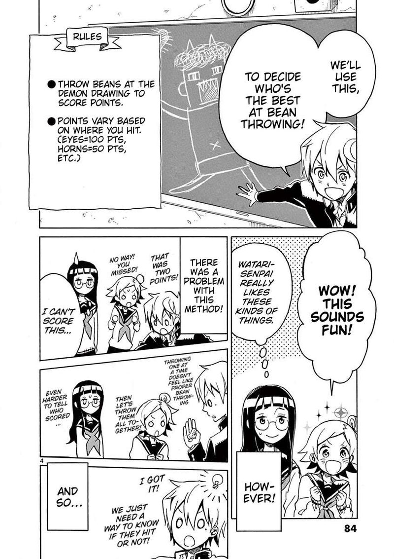 Futari Seitokai Chapter 65 Page 4