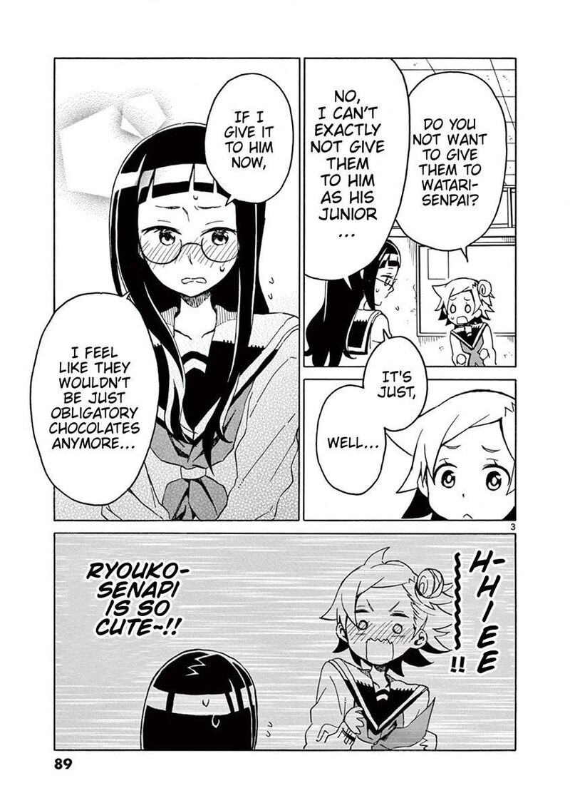Futari Seitokai Chapter 66 Page 3