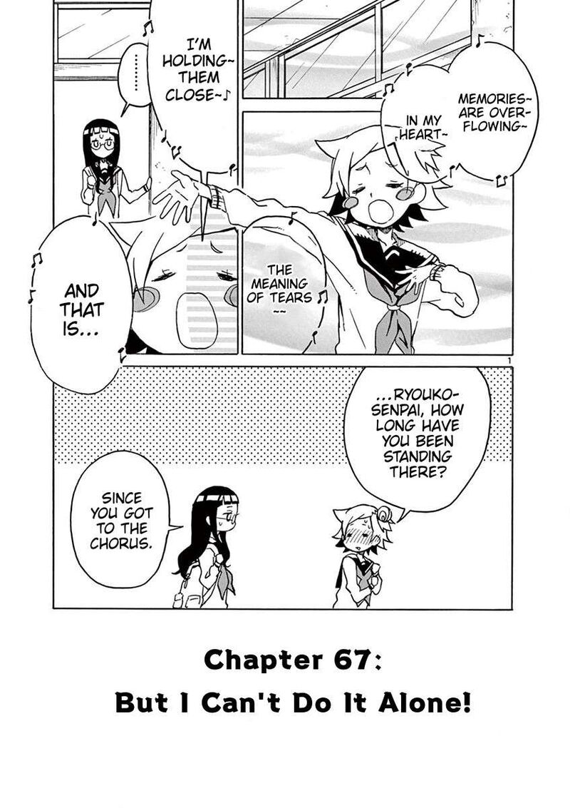 Futari Seitokai Chapter 67 Page 1