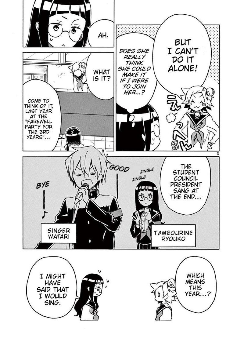Futari Seitokai Chapter 67 Page 3