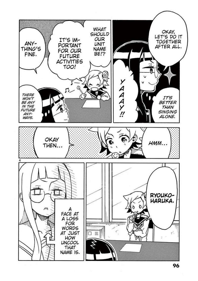 Futari Seitokai Chapter 67 Page 4
