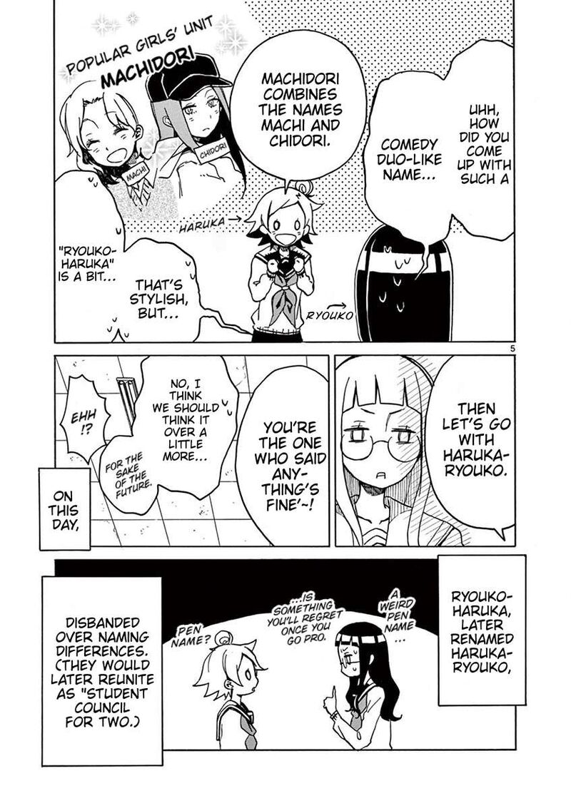 Futari Seitokai Chapter 67 Page 5