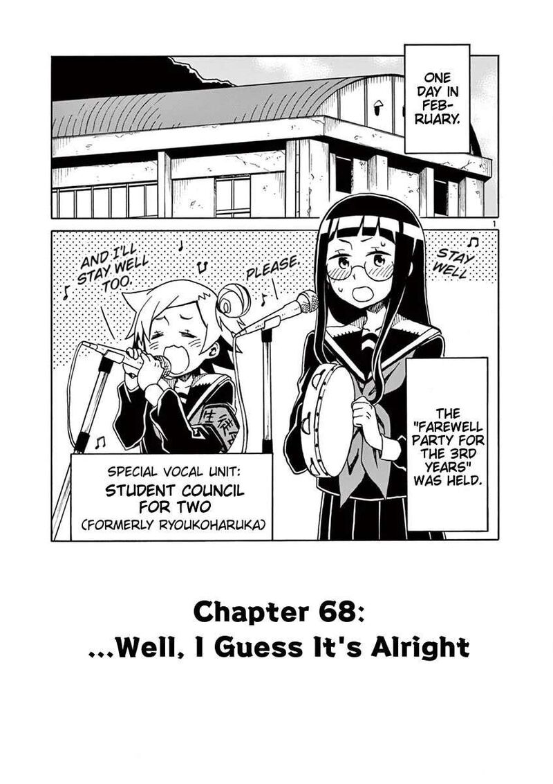 Futari Seitokai Chapter 68 Page 1