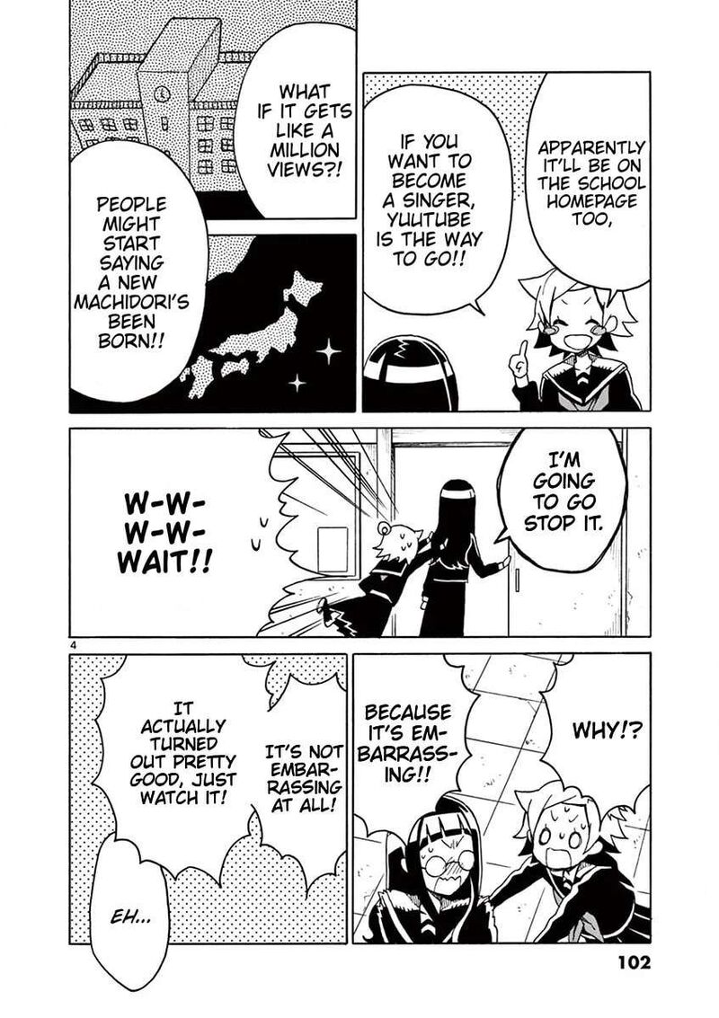 Futari Seitokai Chapter 68 Page 4