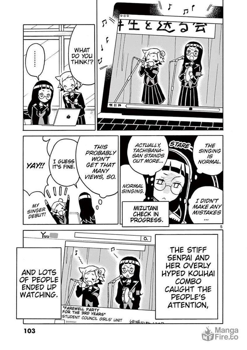 Futari Seitokai Chapter 68 Page 5