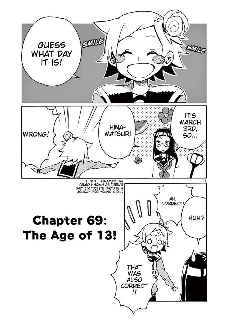Futari Seitokai Chapter 69 Page 1