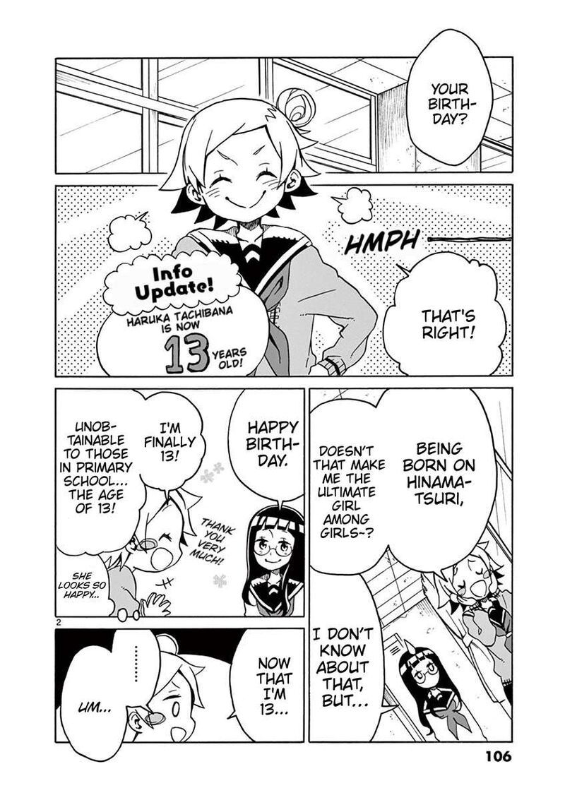 Futari Seitokai Chapter 69 Page 2