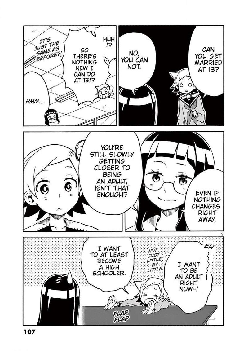 Futari Seitokai Chapter 69 Page 3