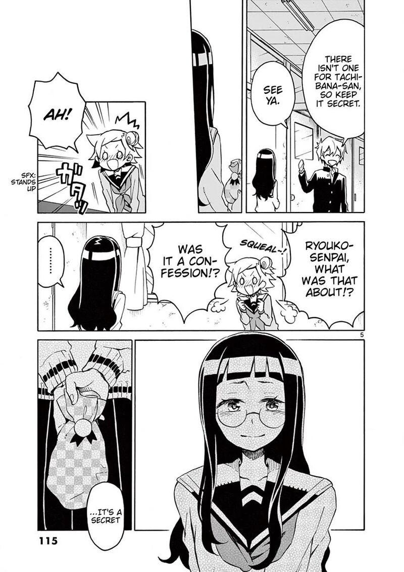 Futari Seitokai Chapter 70 Page 5
